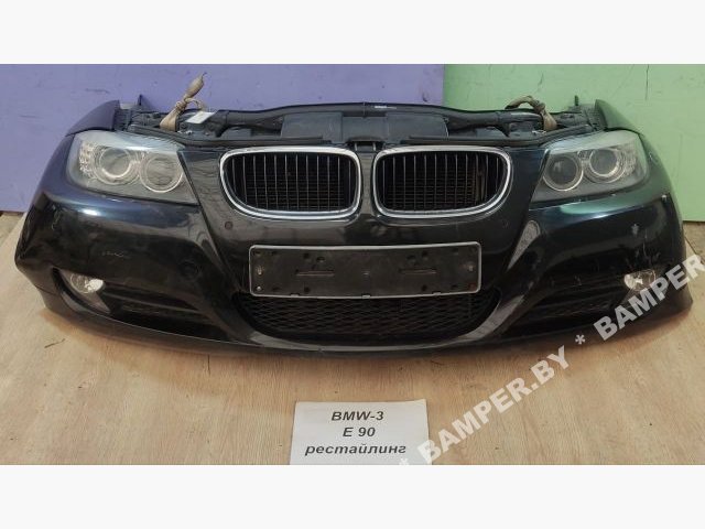 Nosecut BMW E90